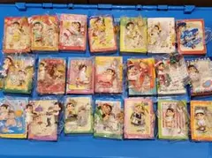 ペコちゃん21種類セット