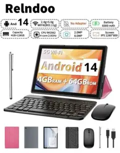 新品☆Relndoo Android14 タブレット ケース付 64GB ピンク