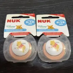 ディズニー くまのプーさん NUK おしゃぶり 6〜1 8ヶ月用 二個セット
