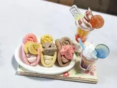 ロータスオレオオムレットセット
