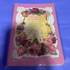 Item thumbnail for item cc3fd432-528c-4d6c-ac82-870c2df507cc