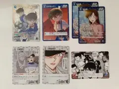 江戸川コナン＆工藤新一MR