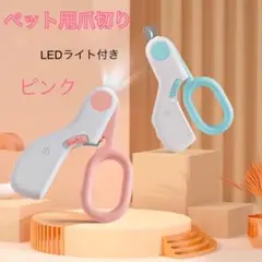 Item thumbnail for item ccef50bf-b725-4f86-afbd-4fe8ee712856