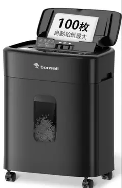 Item thumbnail for item 1f0bbcbe-5ff7-4e10-8b0c-5a305765d7b1