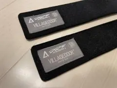 DRTロッドベルト