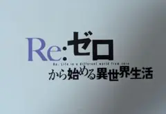 《新品》Re:ゼロ エミリア アクションフィギュア