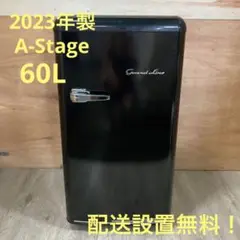一都三県限定　配送設置無料　冷凍庫　A-stage 2021年製　60L 一都三県限定 配送設置無料 冷凍庫 1ドア A-Stage 2021年製
