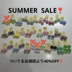ついてるお値段より40%OFF❣️ カスタムボールペンビーズ②