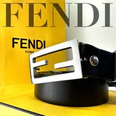 極美品 フェンディ ベルト フリーサイズ 大きい人用 正規品 ビジネス 0599