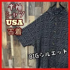 Item thumbnail for item f04aa37b-d37a-470f-bcbb-d2afc71fe3a3