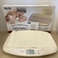 Item thumbnail for item 91177569-9c08-4eb2-b5f6-f83de4137f72