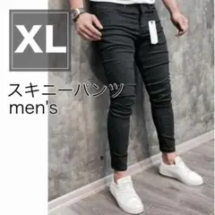 【ブラックXL】メンズ　スキニーパンツ　デニム