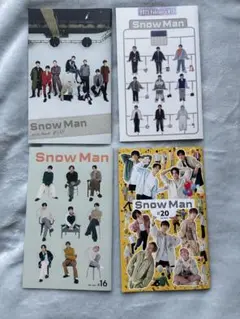 snowman ファンクラブ会報4冊セット