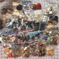 ボタン　まとめ売り