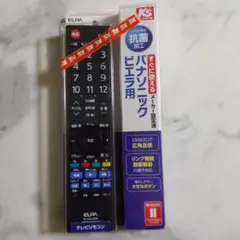 Item thumbnail for item c5cb1c80-d497-428f-978f-f901ef181062