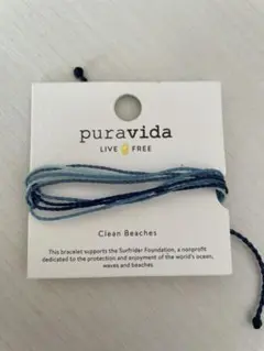 puravida