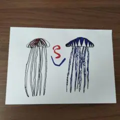 Item thumbnail for item 54a51e0f-baf5-4087-bea7-8c8be8d199ca