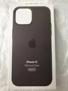 正規品新品 iPhone 15 シリコーンケース クレイ