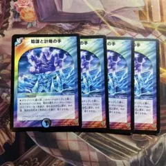 Item thumbnail for item 4d7e3058-ed68-465c-a6e0-169ce08c2323