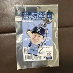 【匿名発送】デカフェイスキーホルダー　渡部聖弥　西武ライオンズ