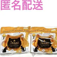 Item thumbnail for item 3a15e8f0-05c3-4315-a7aa-d425c00eadfd