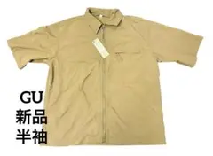 Item thumbnail for item 477ad601-cb8e-4287-af6b-66b5403320f8