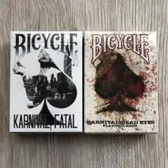 バイスクル カーニバルシリーズ21種 2025年最新】BICYCLE バイスクル KARNIVALの人気アイテム - メルカリ