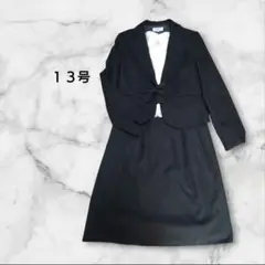 Item thumbnail for item c155f66f-07cf-40be-8439-fb9bea81c25c