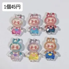 LABUBU キラキラデコパーツ