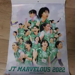 m21186304292_1.jpg?1647509624