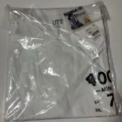 東京喰種