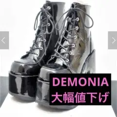 Item thumbnail for item 15e316c9-4924-4de0-9bf0-ade01f93ea53