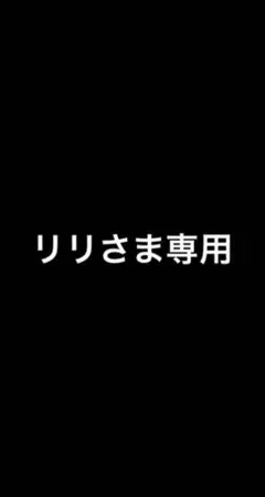 魔法少女まどか☆マギカ お手玉ぬいぐるみ 第1弾 第2弾 4点セット