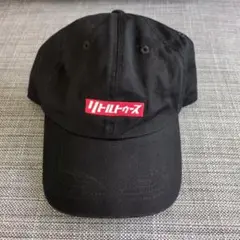 オードリー　東京ドーム　キャップ 公式】オードリーのオールナイトニッポン in 東京ドーム on X