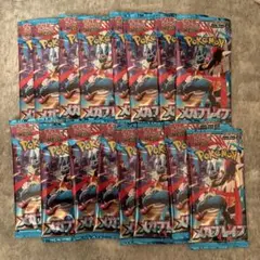 ポケカ　メガブレイブ　未開封16パック