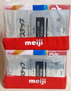 明治ステップ　800g×2缶パック　オリジナルクリアファイル付き　2セット