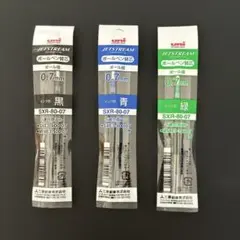 Item thumbnail for item 4623af7f-4ab4-44c0-952e-860cbf03eb2a