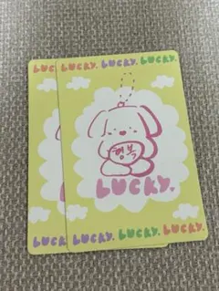 チェリブ ♡ ラッキーカード