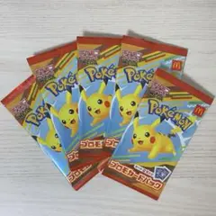 【即日発送◎】 【5パック】　マック ポケモン カード ハッピーセット ポケカ