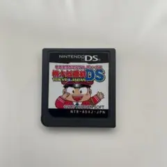 ニンテンドーDS用ソフト「桃太郎電鉄DS TOKYO&JAPAN」