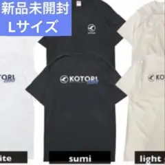 KOTORI Tシャツ