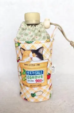 ②箱入り猫ちゃん♡