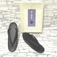 Item thumbnail for item e177644a-e296-4931-b4e8-d4f84bd24fa5