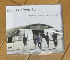 UVERworld Fight For Liberty Wizard CLUB