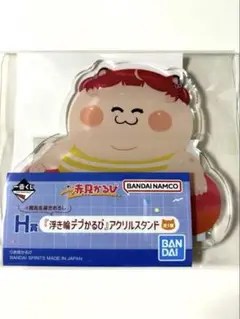 Item thumbnail for item 5a972f7b-62d7-44e2-bfbe-3a268a4f6e26