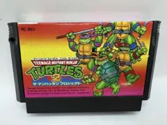 ミュータントタートルズ　ファミコン