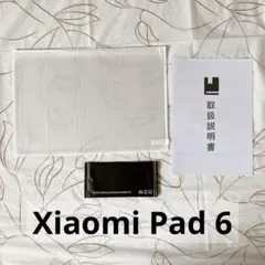 Item thumbnail for item b8e3531d-61a7-489a-a7d6-07348e031887