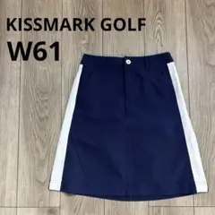 KISSMARK GOLFネイビー ストライプ スカート