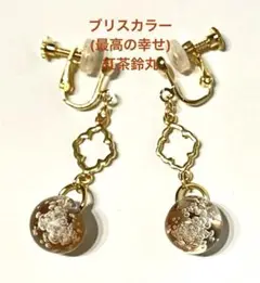 Item thumbnail for item f661a5fd-b9bb-4631-8b69-33e63a02b033