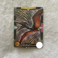 アニアバトルカード　ケツァルコアトルス